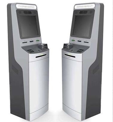 征信自助查询机