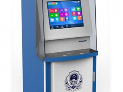 身份证自助领证机