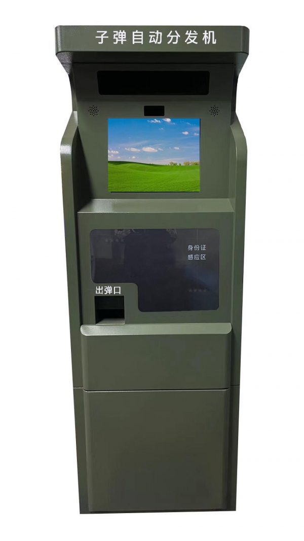 子弹自动分发机QDD-58-H(高柜款)