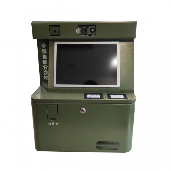 子弹自动分发机QDD-58