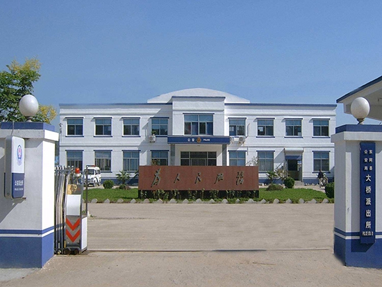 聊城东阿县公安局6楼合成作战中心