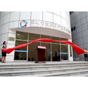 深圳市盐田分局行政服务中心